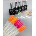 Valeri Rubber Base French 6 ml №36 Neon