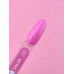 Lunamoon Color №86 8ml