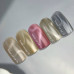 NAILSOFTHEDAY Korean cat eye gel polish 09, 10 ml