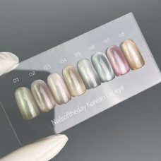 NAILSOFTHEDAY Korean cat eye gel polish 01, 10 ml