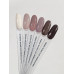 NAILSOFTHEDAY Lakier hybrydowy Let's special Rafaello, 10 ml