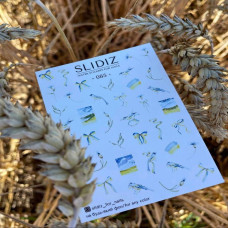 Naklejki Wodne SLIDIZ 085
