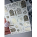 Naklejki Wodne SLIDIZ 107 (foil)