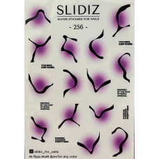 Naklejki Wodne SLIDIZ 256