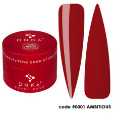 DNKa Cover Base, 30 ml #0001 Ambitious