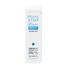 Torebki do sterylizacji MicroSTOP 50 x 200 mm Białe, ZE WSKAŹNIKIEM 4 KLASA 100 szt