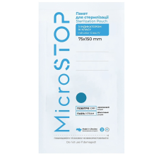 Torebki do sterylizacji MicroSTOP 75 x 150 mm Białe, ZE WSKAŹNIKIEM 4 KLASA 100 szt